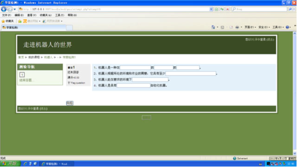 图片2.png 图片2.png