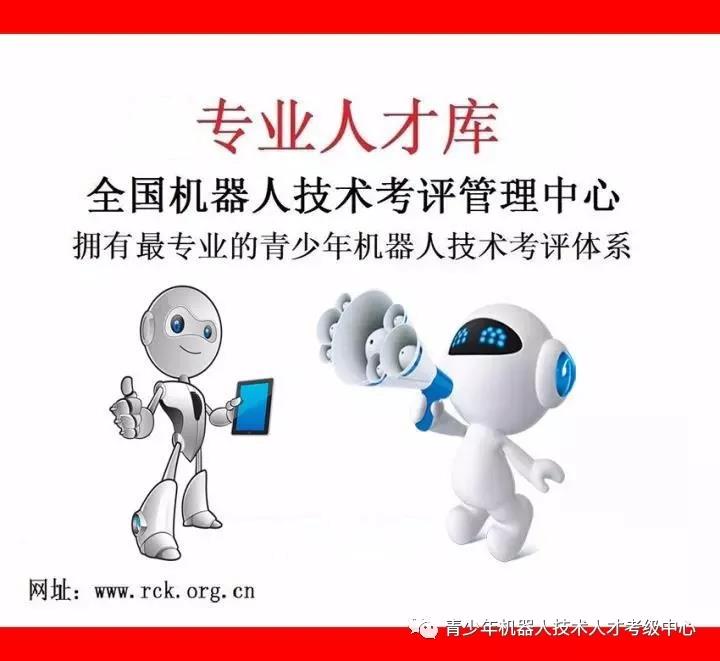 微信图片_20190424102216.jpg