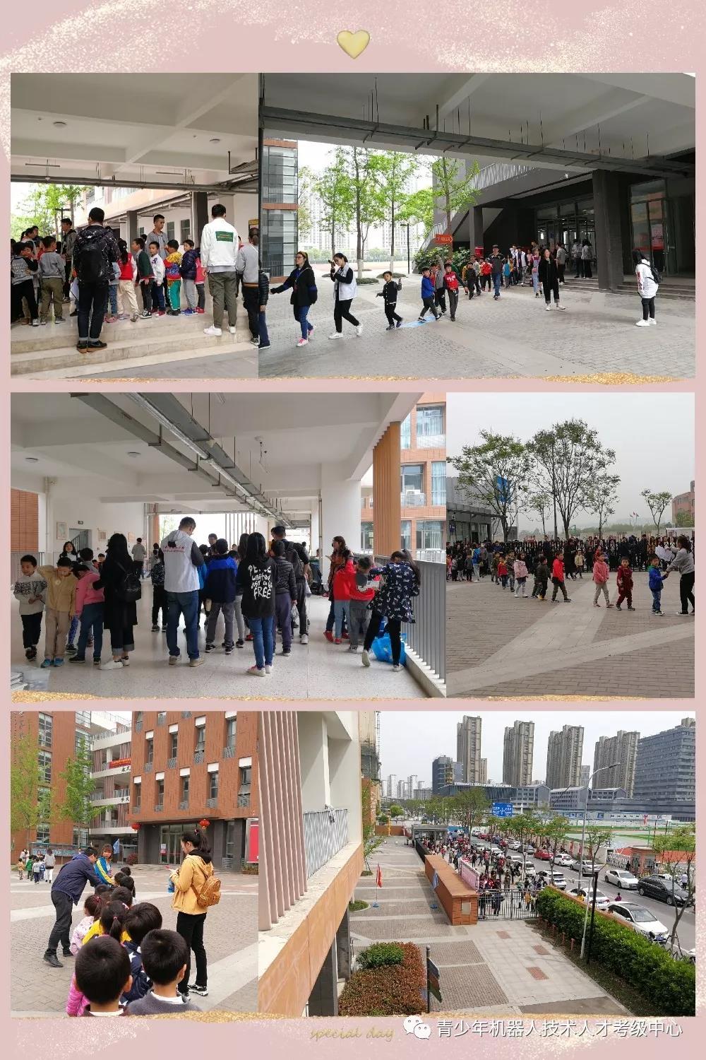 微信图片_20190424102324.jpg