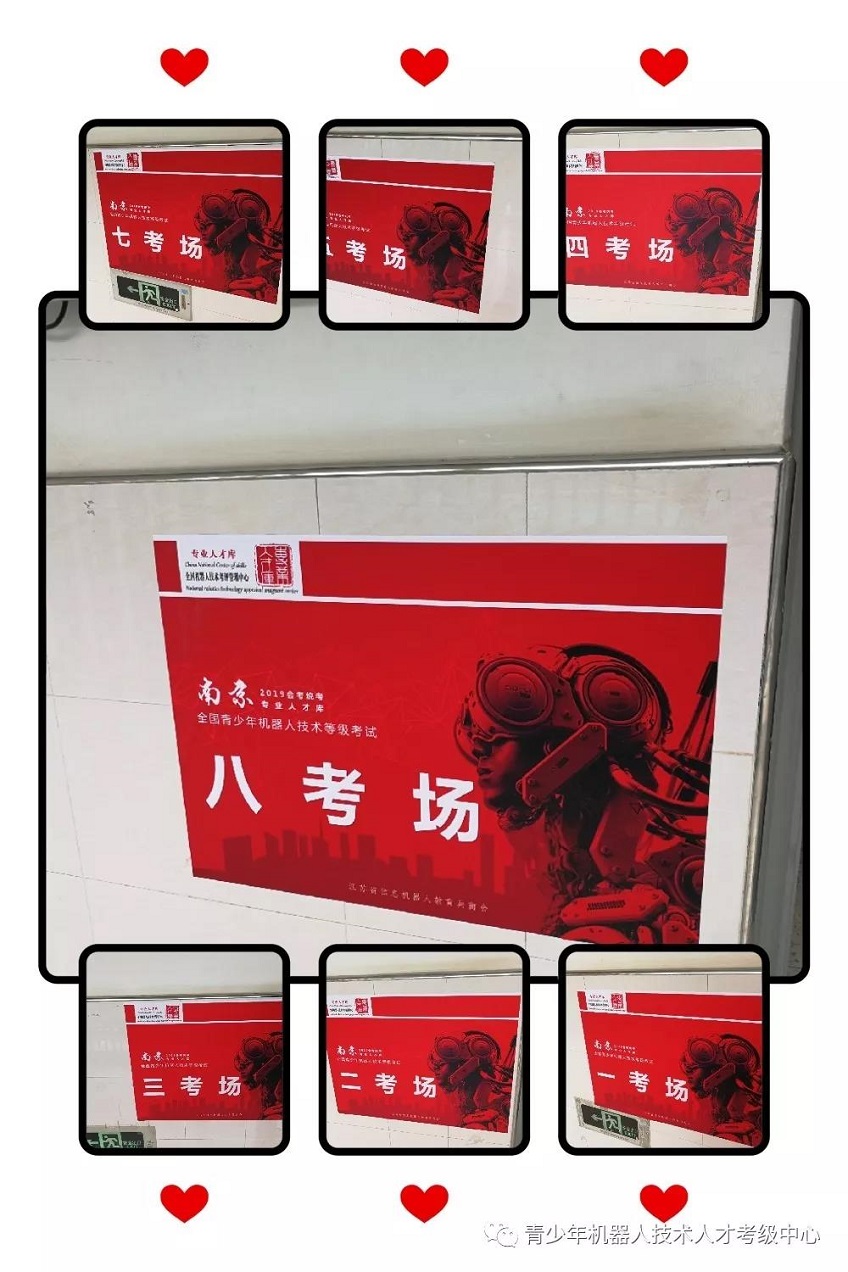 微信图片_20190424102413.jpg