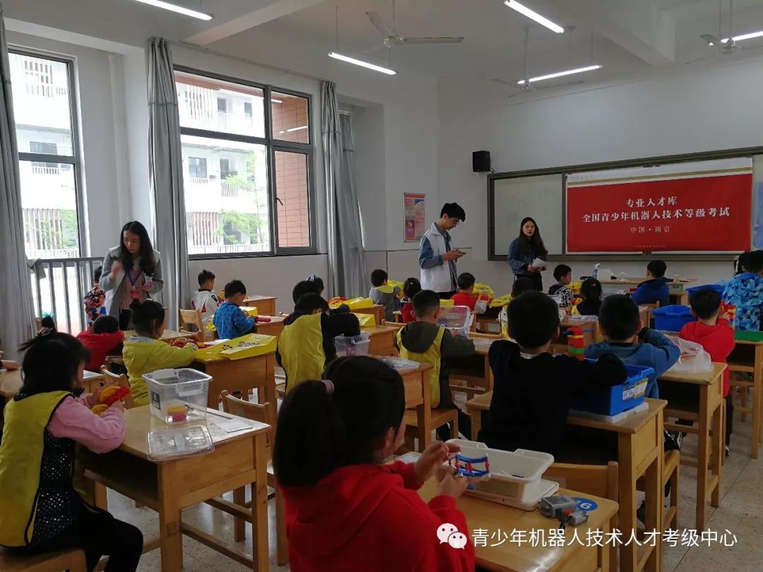 微信图片_20190424103155.jpg