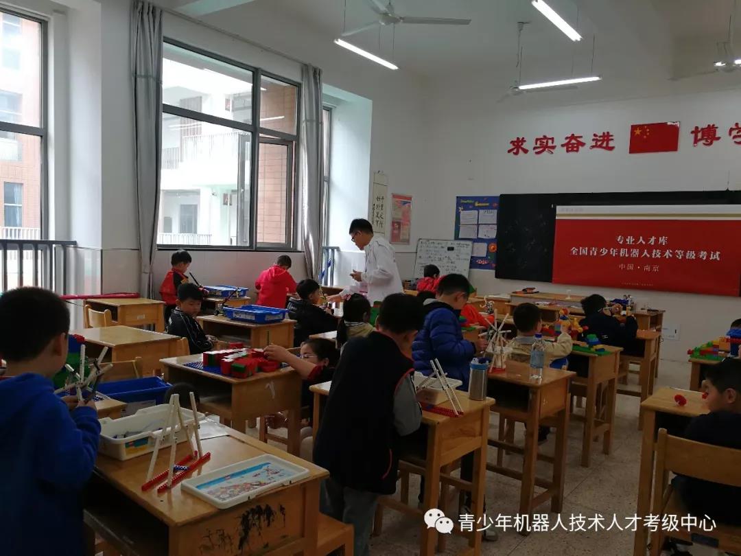 微信图片_20190424103334.jpg