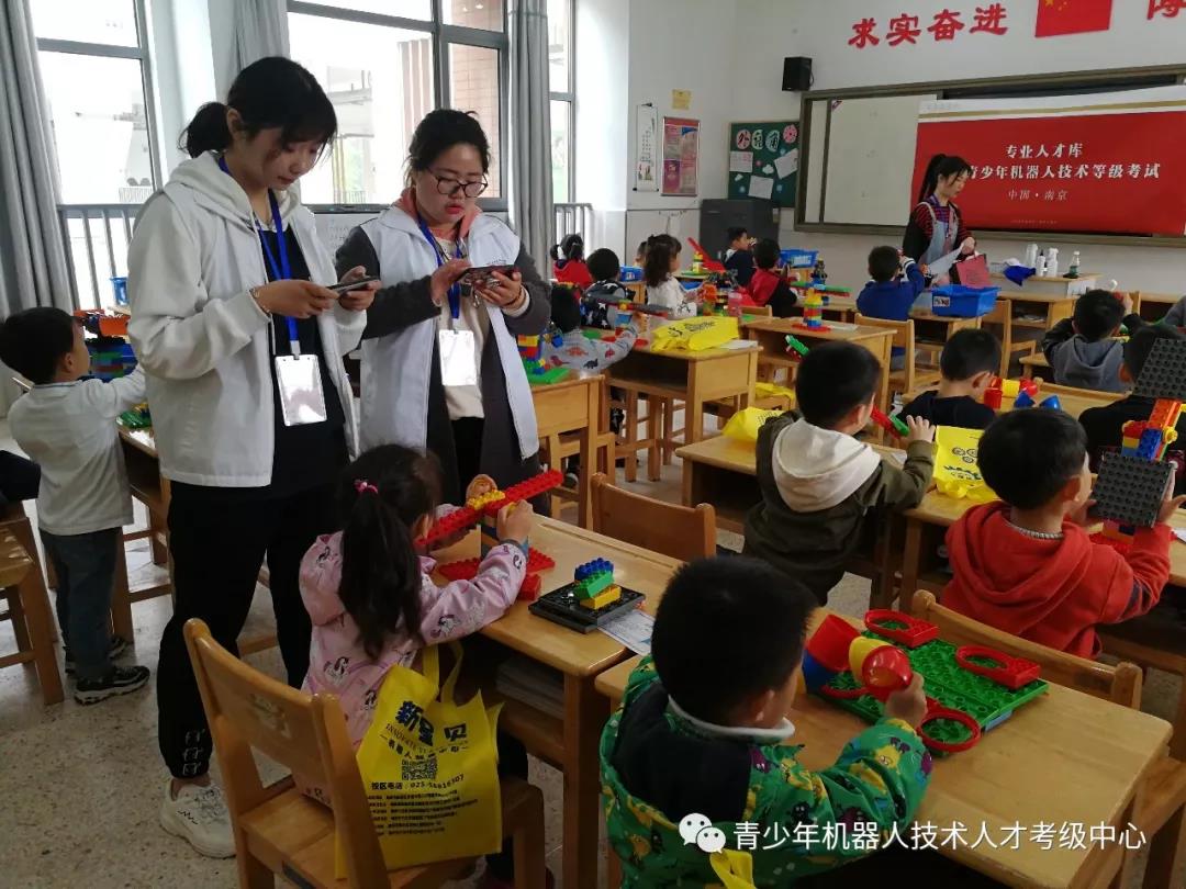 微信图片_20190424103413.jpg